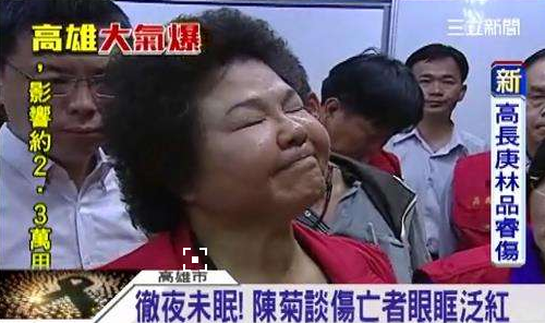 ̨���Ա�������ǧ���� ������ȥ����������Ӳ����