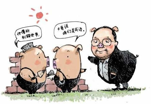 ̨���Ա�������ǧ���� ������ȥ����������Ӳ����