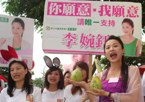 ̨���Ա�������ǧ���� ������ȥ����������Ӳ����