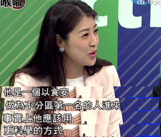 民进党不问苍生问鬼神 请出《圣经》佛祖玉皇大帝发誓火电没污染 民进党不问苍生问鬼神 请出《圣经》佛祖玉皇大帝发誓火电没污染