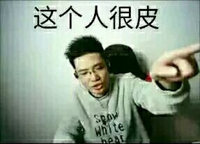 民进党不问苍生问鬼神 请出《圣经》佛祖玉皇大帝发誓火电没污染 民进党不问苍生问鬼神 请出《圣经》佛祖玉皇大帝发誓火电没污染