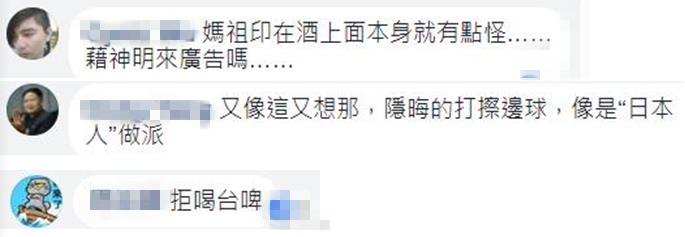 ̨ơϾձʾ͹һëǮϵ