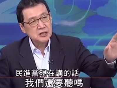 离岸风电2025将创两万优质岗位 蔡英文遭酸:已卸任who cares? 离岸风电2025将创两万优质岗位 蔡英文遭酸:已卸任who cares?