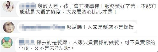 ����Ů�����������ˤ�� ���跴Ǻ����˭�����ǲ��ϸɾ���