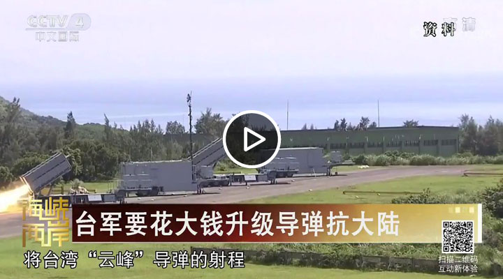 ̨��Ҫ����Ǯ������������½