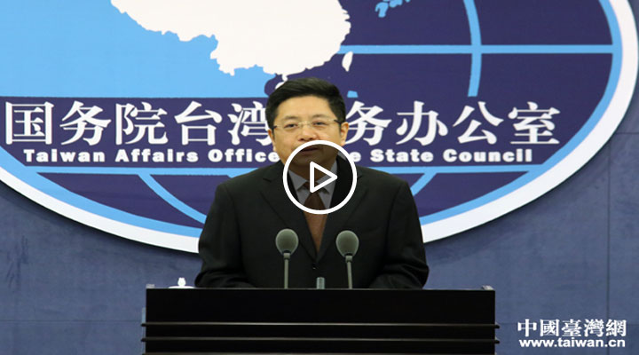 2018��1��31�չ�̨�����ŷ�����