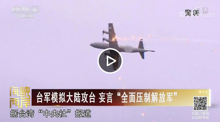 ̨��ģ���½��̨ ���ԡ�ȫ��ѹ�ƽ�ž���