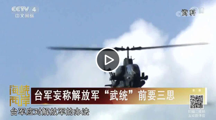 ̨�����ƽ�ž�����ͳ��ǰҪ��˼