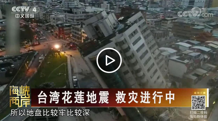 ̨�廨������ ���ֽ�����