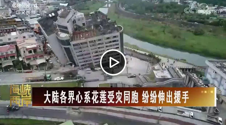 ��½������ϵ��������ͬ�� �׷����Ԯ��