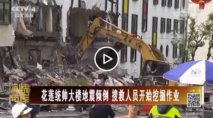 ����ͳ˧��¥������б �Ѿ���Ա��ʼ�ھ���ҵ