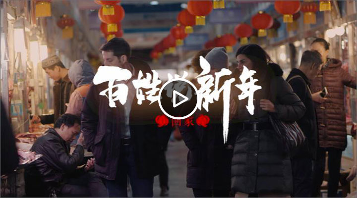 ��������˵���꡿�ؼҡ�