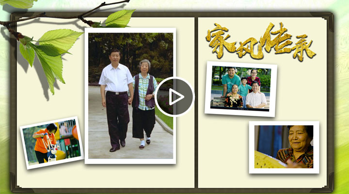 ����΢��Ƶ���ҷ紫�С�