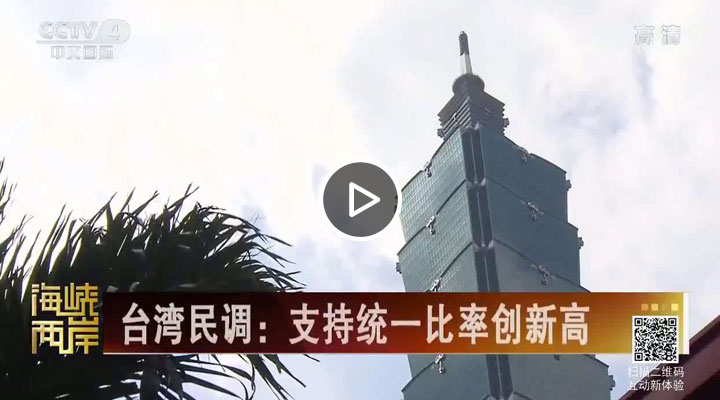 ̨�������֧��ͳһ���ʴ��¸�