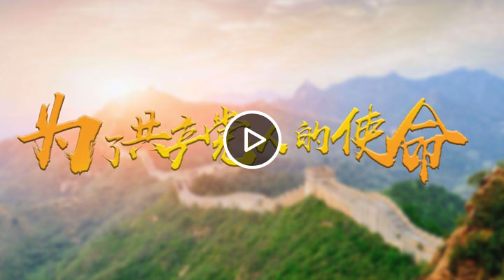 ��Ϊ�˹������˵�ʹ����