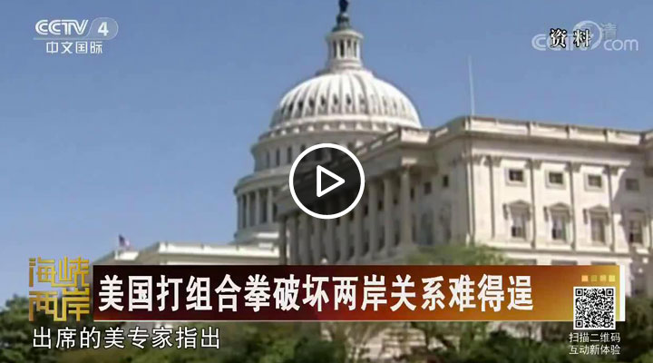 ���������ȭ�ƻ�������ϵ�ѵó�