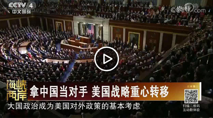 ���й������� ����ս������ת��