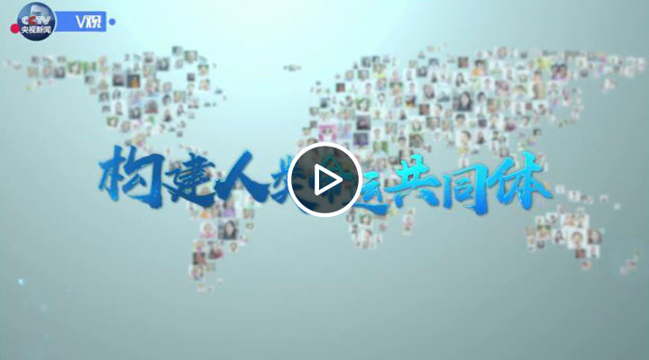 �����������˹�ͬ��