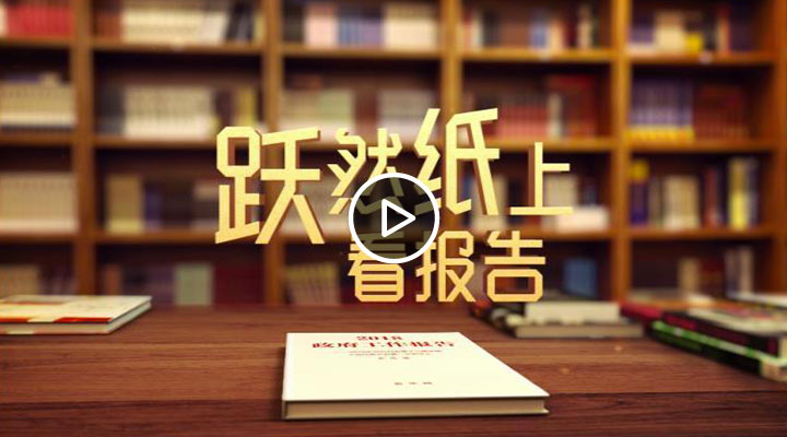 ������Ƶ��ԾȻֽ�Ͽ�����