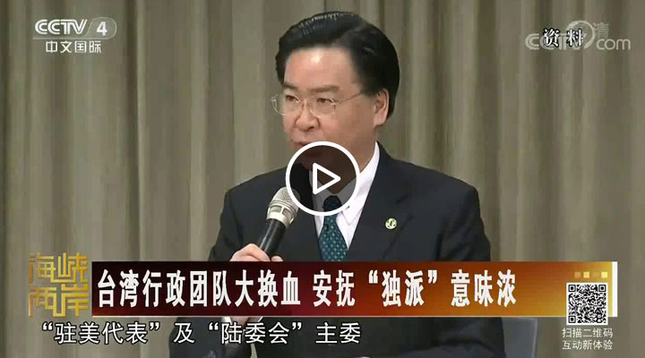 ̨�������ŶӴ�Ѫ ���������ɡ���ζŨ