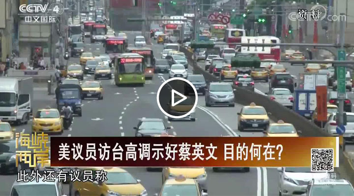 ����Ա��̨�ߵ�ʾ�ò�Ӣ�� Ŀ�ĺ��ڣ�