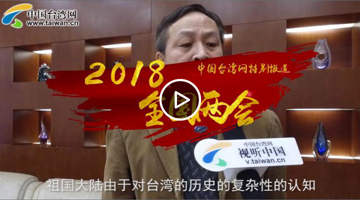 ̨��ίԱ�������½��̨��ͬ��չ��������������ǻ�