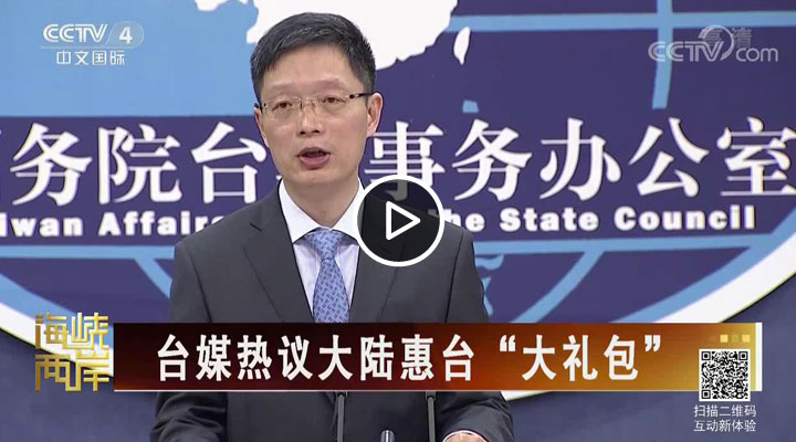 ̨ý�����½��̨���������