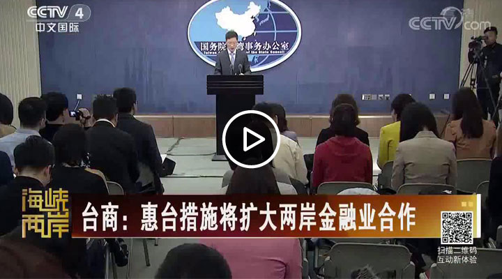 ̨ý�����½31����̨��ʩ