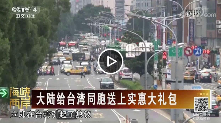 ��½��̨��ͬ������ʵ�ݴ����