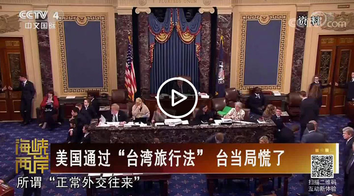 ����ͨ����̨�����з��� ̨���ֻ���