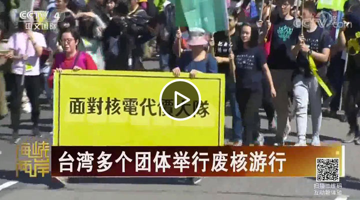 ̨����������зϺ�����