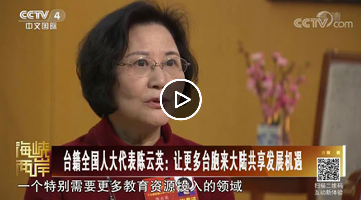 ̨��ȫ���˴��������Ӣ���ø���̨������½������չ����