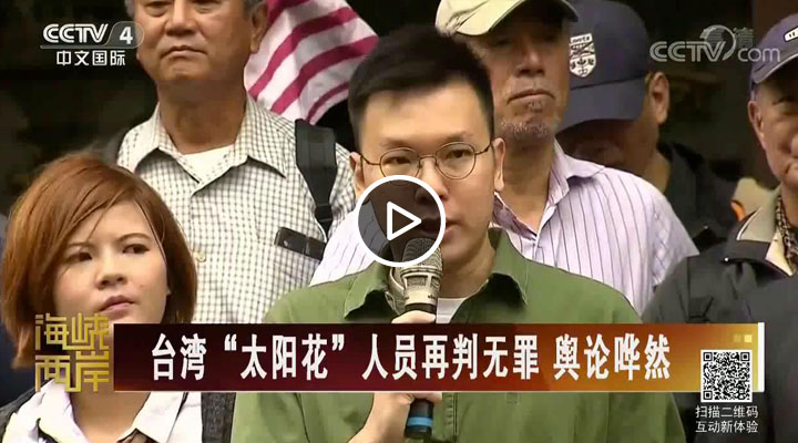 ̨�塰̫��������Ա�������� ���ۻ�Ȼ