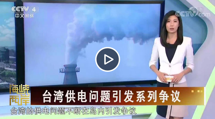 ̨�幩����������ϵ������