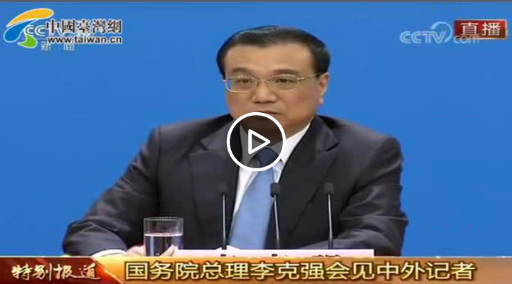 ���ǿ�����������������̨����