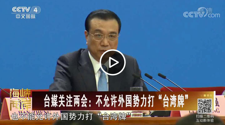 ̨ý��ע���᣺������һ����