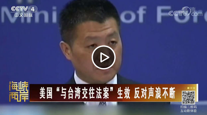 ��������̨�彻����������Ч �������˲���