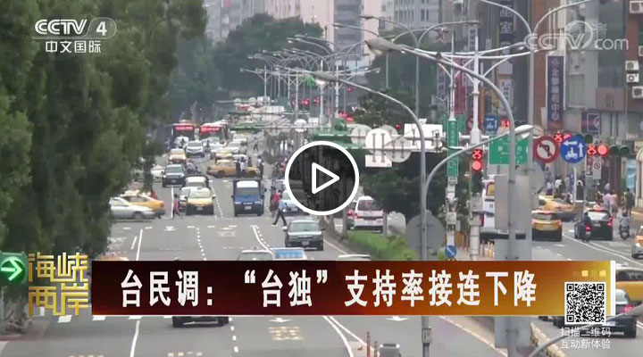 ̨�������̨����֧���ʽ����½�