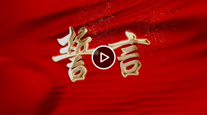 ΢��Ƶ�����ԡ�