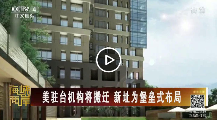 ��פ̨��������Ǩ ��ַΪ����ʽ����