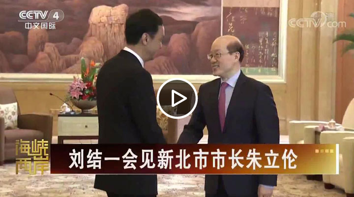 ����һ����±����г�������