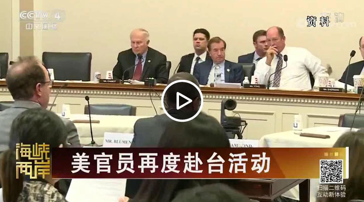 ����Ա�ٶȸ�̨�