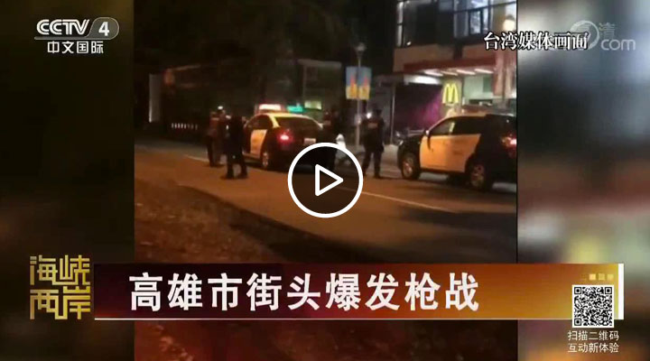 �����н�ͷ����ǹս