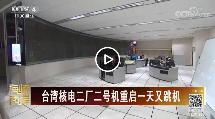 ̨��˵�������Ż�����һ��������