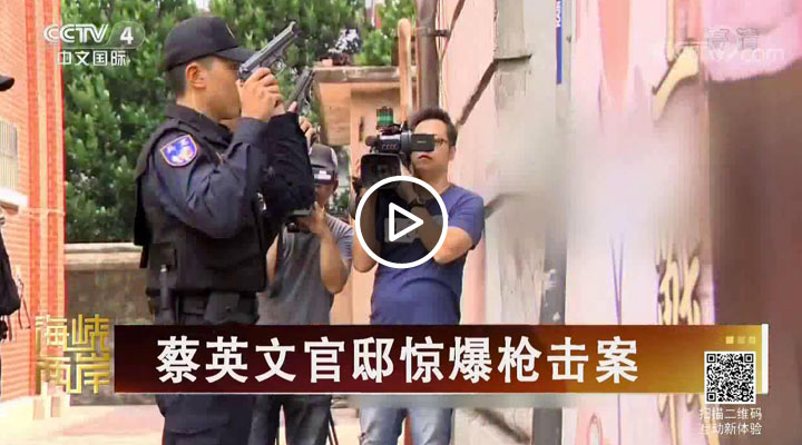 ��Ӣ�Ĺ�ۡ����ǹ����