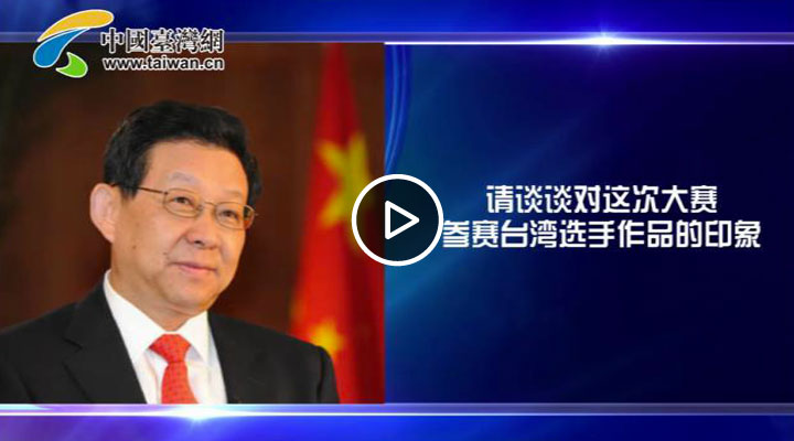 ��Э��᳤�µ�����ϣ����̨��������ṩ���õ����ҵ����