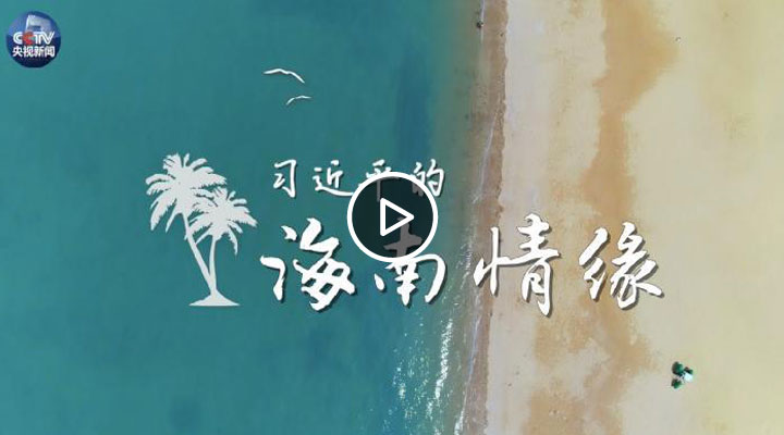 ԭ��ʱ��΢��Ƶ ��ϰ��ƽ�ĺ�����Ե��