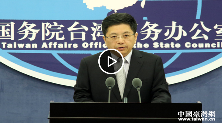 2018��4��11�չ�̨�����ŷ�����