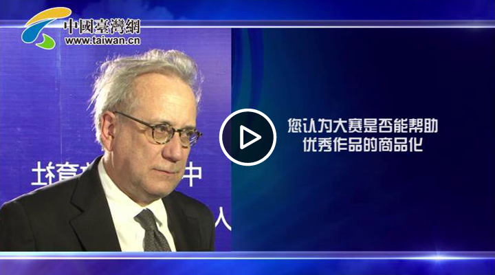 �������ҵ���Э����ϯ���ֱ��٣����δ���������������Ʒ����ʮ�־�ϲ