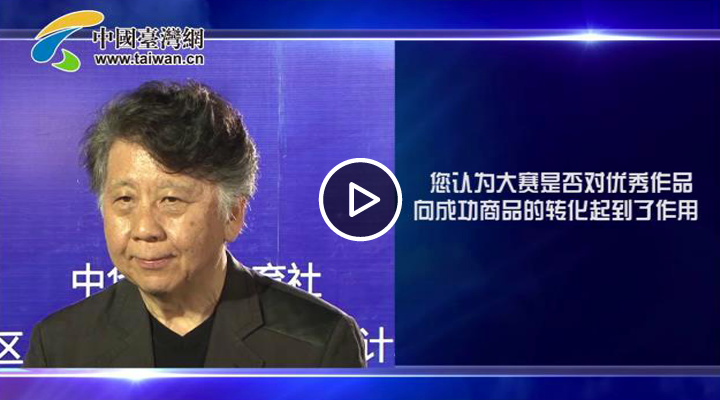 ���ʹ�ҵ������ϻ�ǰ��ϯ�����ϣ��������һ����������������й�Ԫ�ص���Ʒ